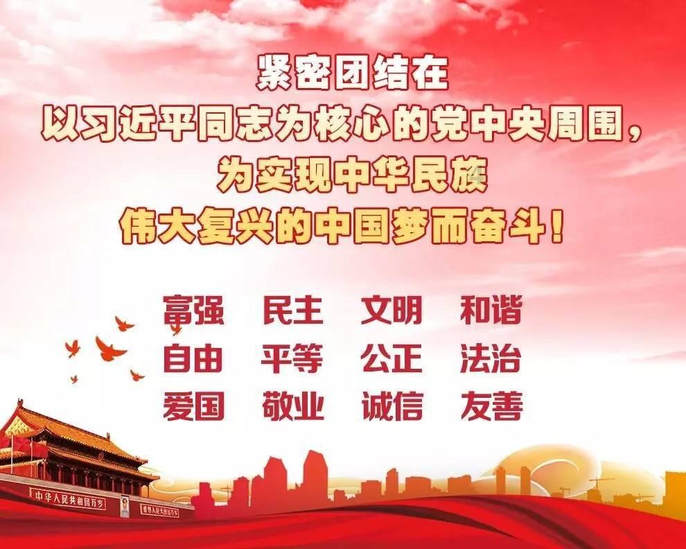 仙剑奇侠传新的开始新手阵容搭配，最强阵容推荐